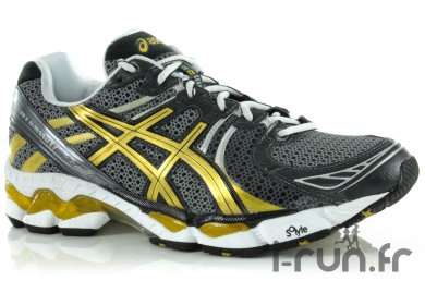 Asics Gel Kayano 17 