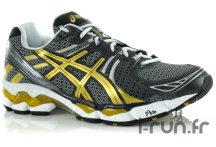 Asics Gel Kayano 17 Homme gris et or