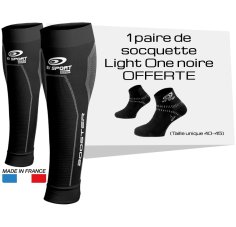 BV Sport Pack Booster Elite & Light One