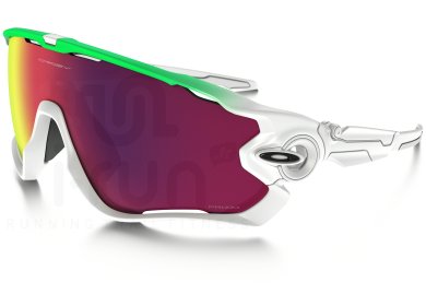 lunette oakley jawbreaker pas cher lunette oakley jawbreaker pas cher