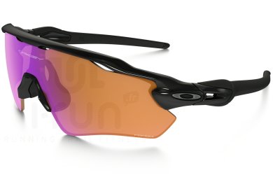 lunette oakley prizm lunette oakley prizm