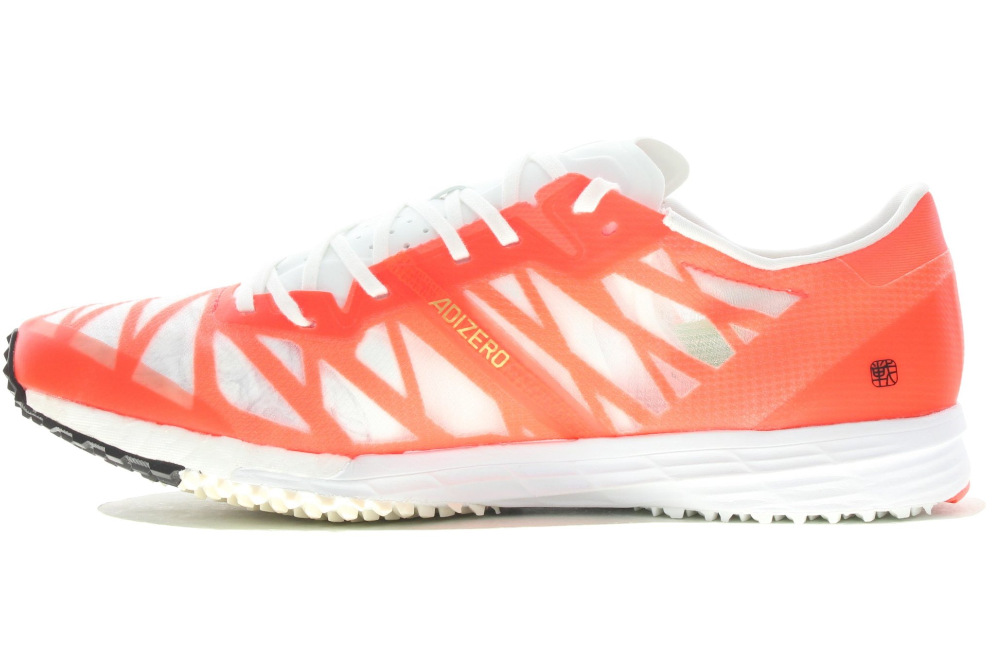 ã¢ãã£ãã¹ adidas ADIZERO TAKUMI SEN7 - www.osmnortheast-c.moi.go.th