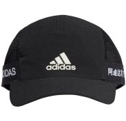 adidas AeroReady Runner M