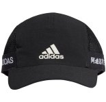 adidas AeroReady Runner M