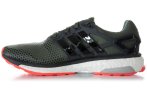 adidas Energy Boost 2 ATR