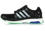 adidas Energy Boost 2 ESM