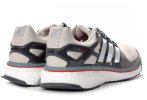 adidas Energy Boost 2 ESM