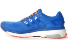adidas Energy Boost 2 ESM