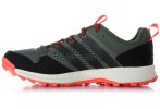 adidas Kanadia 7 TR