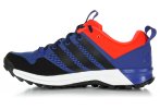 adidas Kanadia 7 TR