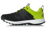 adidas Kanadia 7 TR