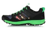 adidas Kanadia 7 TR