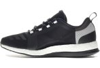 adidas Pure Boost X Training 2.0