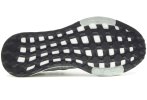 adidas PureBoost DPR