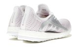 adidas PureBoost X