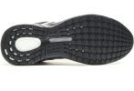 adidas Questar Boost