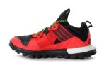 adidas Response Trail Boost Thunder