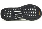 adidas Solar Boost