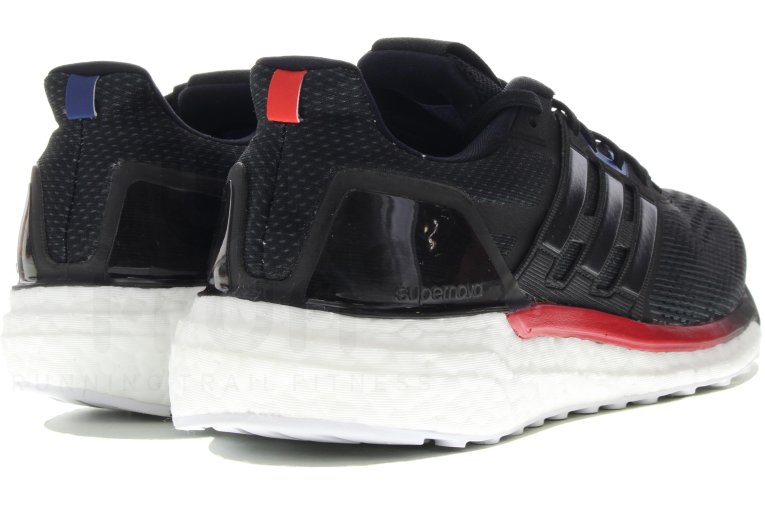 adidas Supernova Aktiv