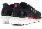 adidas Supernova Aktiv