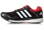 adidas Supernova Glide 7 Boost