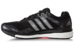 adidas Supernova Glide 7 Boost