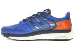 adidas supernova stable