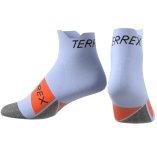 adidas Terrex HEAT.RDY Agravic