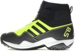 adidas Terrex Hydro Lace