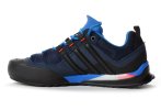 adidas Terrex Solo