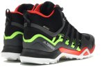 adidas Terrex Swift R2 Mid Gore-Tex