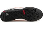 adidas Terrex Swift Solo 2 M