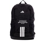 adidas Tiro France