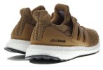 adidas UltraBOOST
