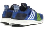 adidas Ultra Boost st M