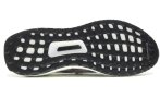 adidas UltraBOOST Uncaged