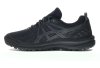 Asics Frequent Trail W 