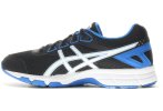 Asics Galaxy 9 GS