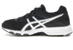 Asics Galaxy 9 GS