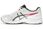 Asics Gel Contend 4 GS