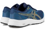 Asics Gel-Contend 8