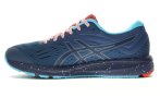 Asics Gel-Cumulus 20  Limited Edition
