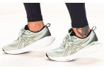 Asics Gel-Cumulus 25 Herren