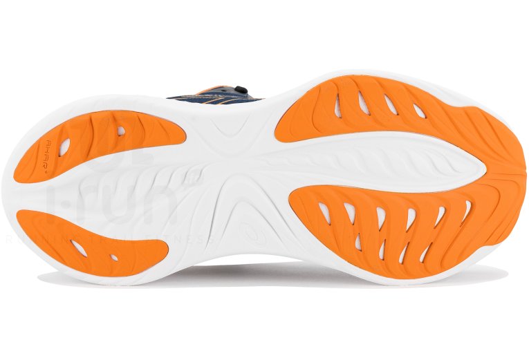 Asics Gel-Cumulus 25