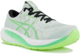 Asics Gel-Cumulus 28 Herren