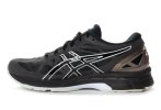 Asics Gel-DS Trainer 20 Neutral Expert