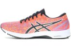 Asics Gel-DS Trainer 25