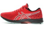 Asics Gel-DS Trainer 26 Herren