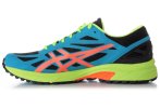 Asics Gel-FujiPro