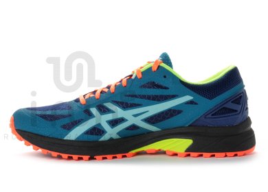 asics gel fujipro